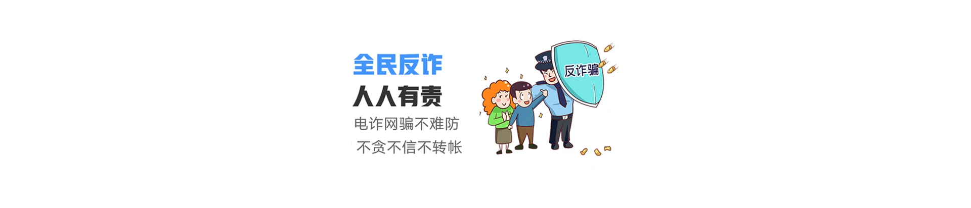 察雅县联通宽带